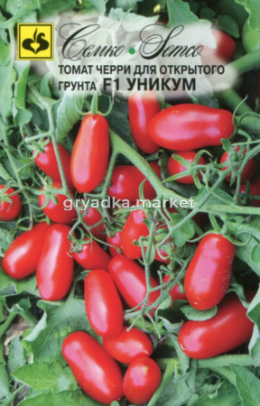 Томат Черри Уникум F1 Семко