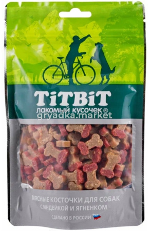 Лакомства д-собак Косточки мясные с индейкой  и ягненком 145г Тит Бит 1-36