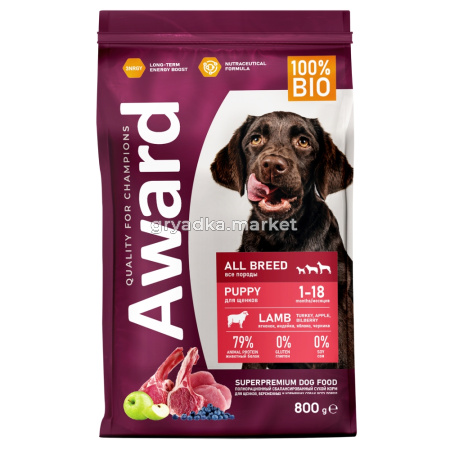 Сухой корм AWARD для щенков от 1 месяца, беременных и кормящих сук всех пород с ягненком и индейкой 