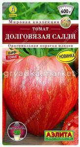 Скриншот 02-09-2026 133211