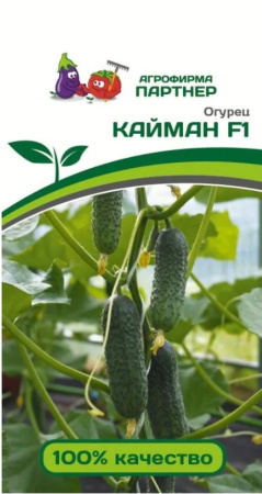 Огурец Кайман F1 10шт Парт Ранн (Партнер)  Огурец Кайман F1 10шт Парт Ранн (Партнер)