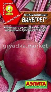 Скриншот 03-11-2022 085306