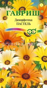 Диморфотека Пастель смесь 0,2г Гавриш
