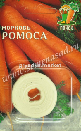 Морковь на ленте Ромоса 8м Поиск