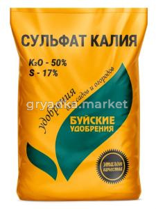 Сульфат калия 1кг Калий сернокислый (KS-50:17) 5-15-630 БХЗ 