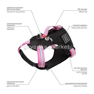 Шлея WAUDOG Nylon безопасная, метал.пряжка-фастекс (шир 20 мм, р M, A:45-70 см, B:60-80 см)роз