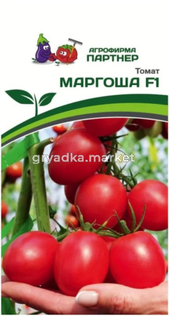 Томат Маргоша F1 10шт Инд Ранн (Партнер)