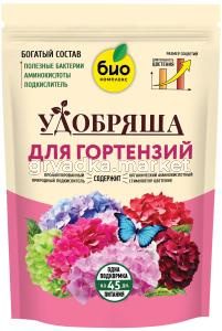 c303e453_b392_11ee_8b00_503eaa05a8b6_a9920ab8_0325_11f0_8b5b_503eaa05a8b6.resize1