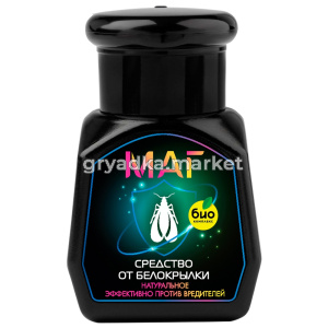 Маг 50мл от тли, белокрылки 1-12 БКС