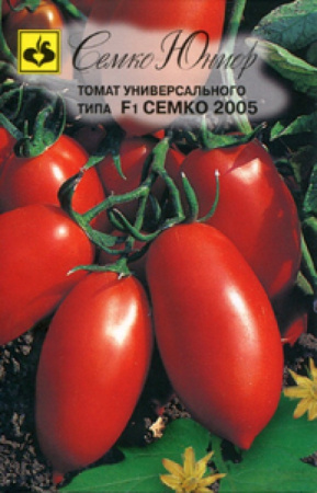 Томат Семко-2005 F1,Д.жар,болезнеуст.