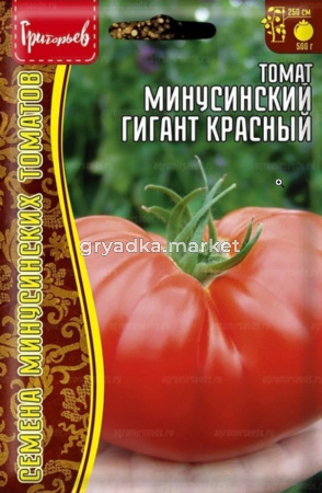 Томат Минусинский Гигант Красный 5шт (Сиб Сад) Ред сем
