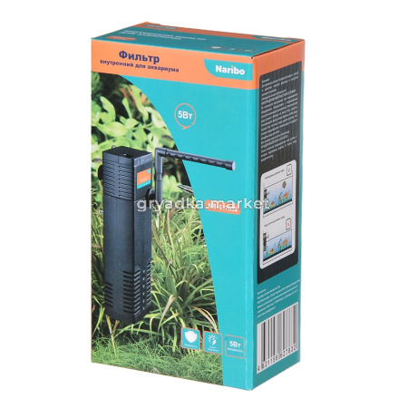 Фильтр внутренний Naribo 5Вт, 450л-ч, h.max 0,7м