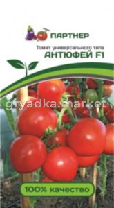 Томат Антюфей F1 ^(0,1г) 2-ной пак (Партнер)