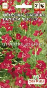 Гвоздика травянка Ночной костер 0,1гр.-Сем.Алт