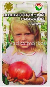 Томат Хлебосольный розовый 20шт(Сиб сад)