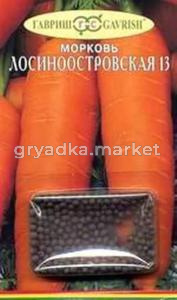 Морковь гран. Лосиноостровская 13 300шт.Гавриш