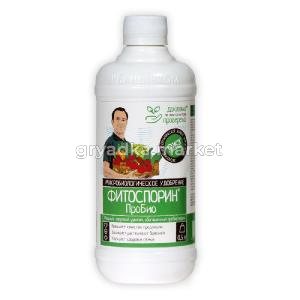 Fitosporin-ProBio