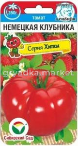 Томат Немецкая клубника 20шт Индет Ср (Сиб сад)