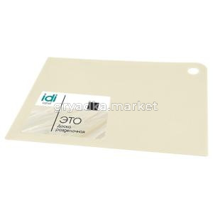 Доска разделочная 345х245х2мм Asti прямоуг. св-беж-8 