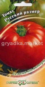Томат Русский размер F1 12шт автор. Гавриш