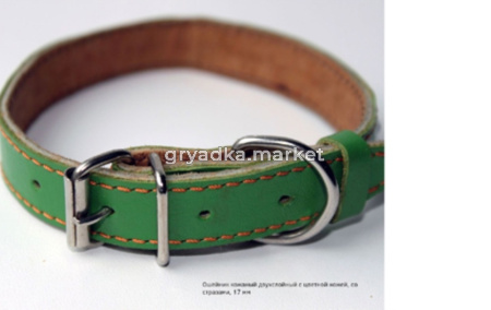 Ошейник кожаный 17мм 2-х слойный цвет.кожа+стразы-ОК-17-ЦК-Ст