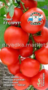 Томат Спрут F1 0,03г ,И.томат.дерево до160г. (Седек)