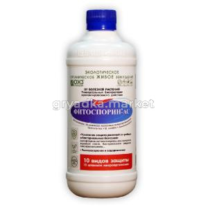 Фитоспорин-АС 500мл универсал.  жидкость 2-14 БШ