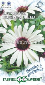 Диморфотека Полярная звезда 0,5г Гавриш