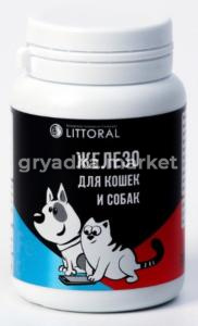 Натуральная формула 