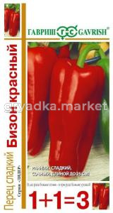 Перец Бизон красный 0,2г (4-5мм) Ранн (Гавриш) 1+1