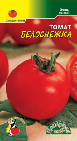 Томат Белоснежка (холодост.) 0,05г.Цвет.сад.