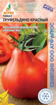 Томат Труфельдино красный 0.08г Индет Ранн (Агрос)
