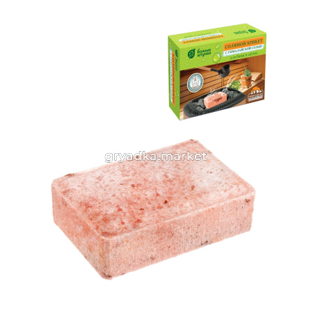 Соляной брикет д-бани гималайской солью 1,3кг(15х10х5см)-9