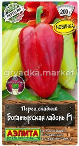 Скриншот 03-09-2026 093651