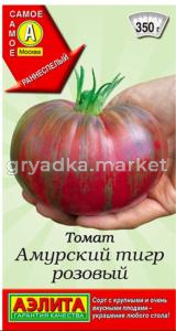 Томат Амурский тигр розовый (Аэлита)