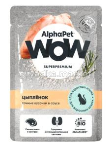 Корм д/кошек конс 85г паштет цыпленок ALPHAPET 