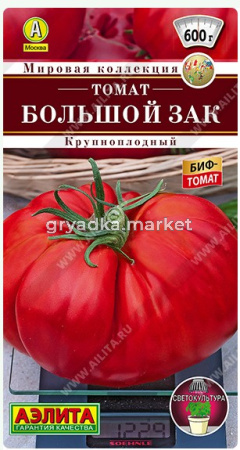 Скриншот 03-09-2026 100355