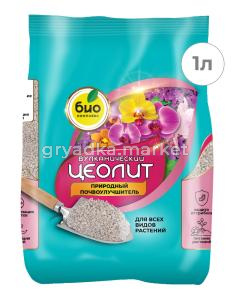 Почвоулучшитель 1л Цеолит Био-комплекс 2-8 БКС