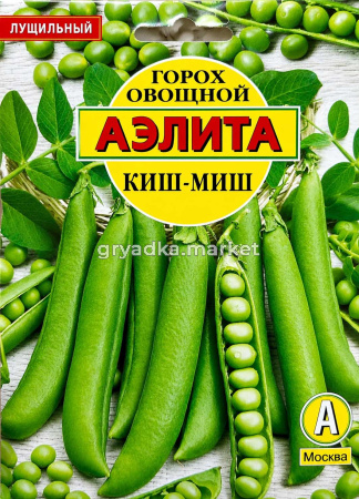Горох Киш-Миш лущильный 25г Ср (Аэлита) Бф