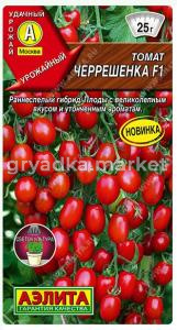 Скриншот 03-09-2026 115529