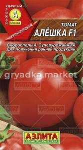 Томат Алешка F1 Аэлита