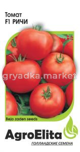 Томат Ричи F1 10шт Дет (АгроЭлита) Бейо