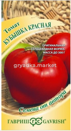 Скриншот 05-06-2026 112201