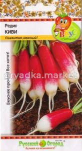Редис Киви- Вкуснятина 3г НК