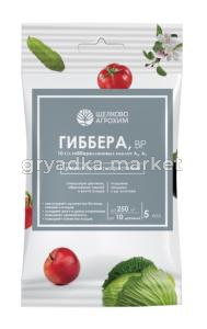 Гиббера 5мл-стим.плодообразов. 5-40 ЩХ