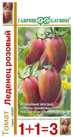 Томат Леденец розовый 0,1г Индет Ср (Гавриш) 1+1