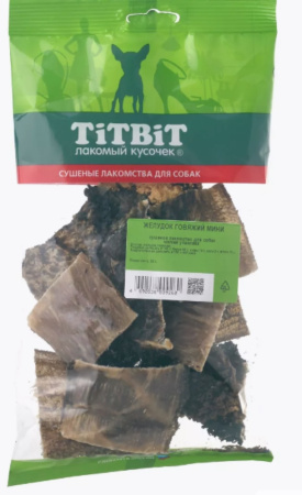 Желудок говяжий мини - мягкая упаковка