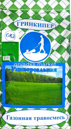 Газон Универсальная травосмесь  10кг Гринкипер