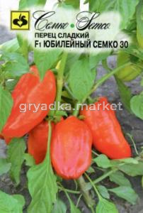 юб семко 30