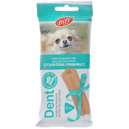 Лакомства д-собак мелких пород жевательный снек говядина 35г-TiTBiT